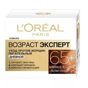 Крем д/лица L'oreal Возраст Эксперт дневной 65+ 50мл