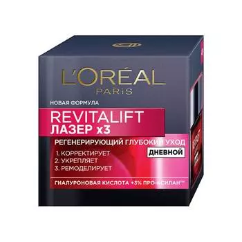 Крем д/лица L'oreal Ревиталифт Лазер дневной 50мл