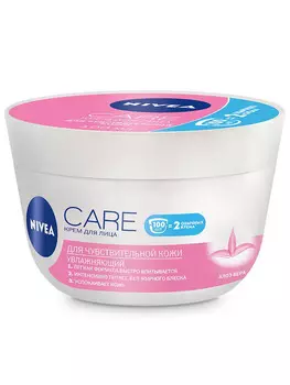 Крем д/лица Nivea д/чувствительной кожи Увлажняющий Care 100 мл