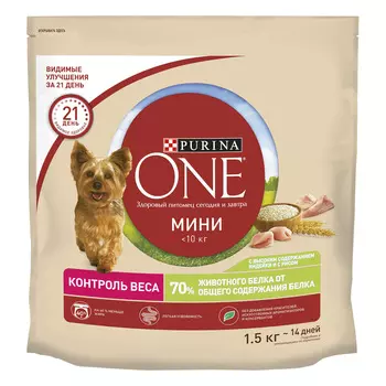 Сухой корм Purina one МИНИ Здоровый вес для собак мелких пород, склонных к набору веса, с высоким содержанием индейки и с ...