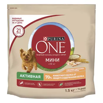Сухой корм Purina one МИНИ Активная для собак мелких пород, с высоким содержанием курицы и с рисом,