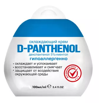 Крем д/тела Cafemimi D-Panthenol охлаждающий с ментолом 100мл