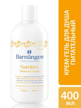 Крем-гель д/душа Barnangen д/очень сухой кожи Питательный с дозатором 400мл