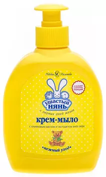 Крем-мыло жидкое Ушастый Нянь с алоэ 300мл