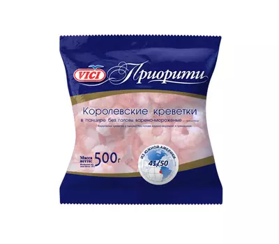 Креветки королевские Vici очищенные с хвостом в/м 41/50 500г