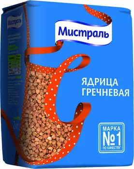 Крупа Гречневая Мистраль ядрица 2кг