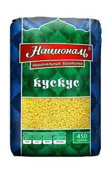 Крупа кус-кус Националь 450г