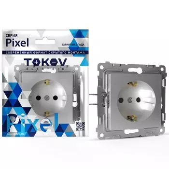 Розетка Tokov Electric Pixel 1-м с заземлением цвет алюминий