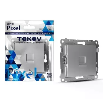 Розетка Tokov Electric Pixel компьютерная 1-м цвет алюминий