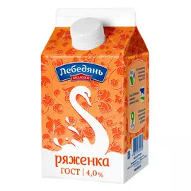 Ряженка Лебедянь молоко 4% 450 мл