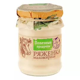 Ряженка Полезные продукты термостатная 2,5% 250 г