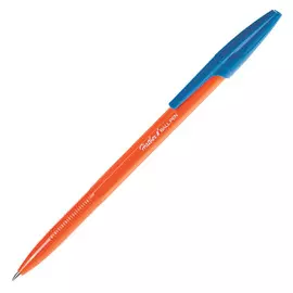 Ручка шариковая Hatber X-5 0,7 мм