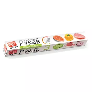 Рукав для запекания Grifon 30см x 3м. c клипсами