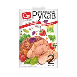 Рукав для запекания Grifon с завязками 30 см х 2 м