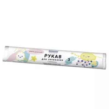 Рукав для запекания Homex "Очень длинный" с завязками 29 см 3 м