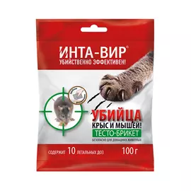 Родентицид Super CАТ Б 100 г