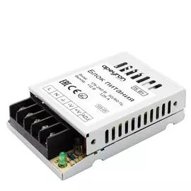 Блок питания Apeyron 03-01 12В, 15 Вт, IP20, 1,25А, металл, 78*48*20 мм
