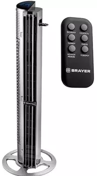 Напольный вентилятор BRAYER
