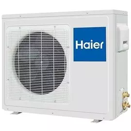 Наружный блок VRF системы 15-19,9 кВт Haier