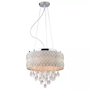 Подвесная люстра LGO LSP-0195