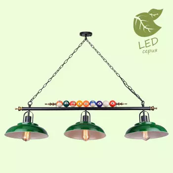 Подвесная люстра Lussole GRLSP-9542
