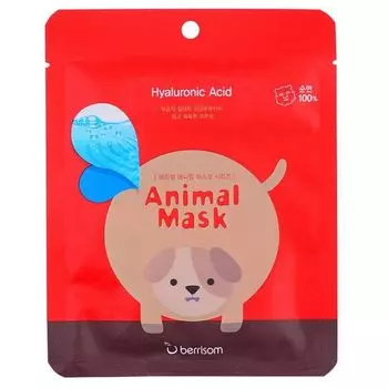 Маска тканевая с гиалуроновой кислотой Собачка, Berrisom Animal Mask Series Dog 25мл