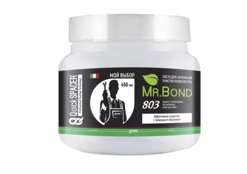 Паста для очистки мужских рук QS® Mr.Bond® 803