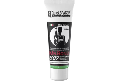 Паста для очистки мужских рук QS® Mr.Bond® 807