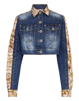 Джинсовая Куртка Philipp Plein
