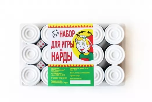 Набор пластиковых фишек для игры в нарды и шашки