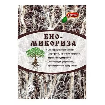 Биомикориза, стимулятор корнеобразования 20 г
