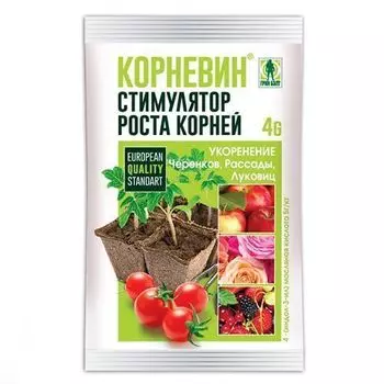 Корневин, стимулятор корнеобразования 5 г