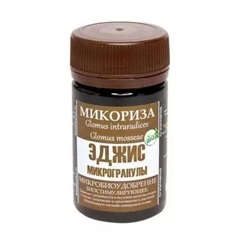 Микориза микрогранулы Эджис, стимулятор корнеобразования 50 мл