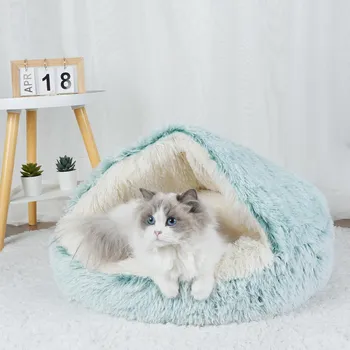 Professional Bed for Cats Pet Accessories Goods Cushions Habitats Kitten Products Beds Things Dog Mat Supplies Pet House 40cm&Plush