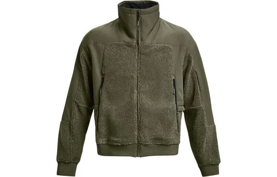 Мужская куртка Under Armour, зеленый