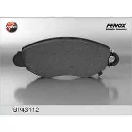 Колодка тормозная FORD Transit 00-06 передняя [168;6*65;3*18;4; Bosch syst.] (Fe