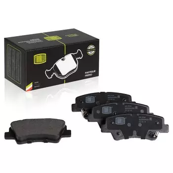 Колодка тормозная GEELY Atlas (18-) диск. задняя (TRIALLI)