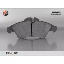 Колодка тормозная MERCEDES Sprinter передняя (Fenox) BP43101