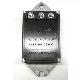 Коммутатор для а/м Газ-2410,3102,3110 (СОАТЭ) 131.3734-01