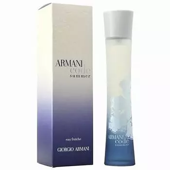 Armani Code Summer Pour Femme 2011