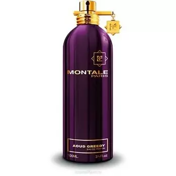 Aoud Greedy