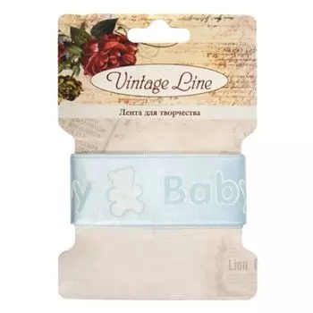 Лента декоративная для творчества 'Baby boy' 25мм*1м, атлас