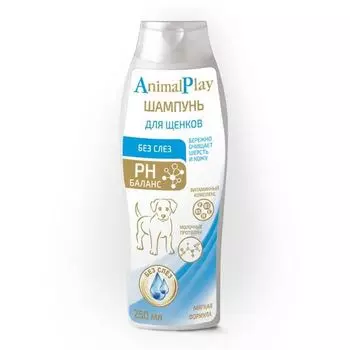 Animal Play Шампунь для щенков протеиновый без слез фл. 250мл