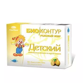 Рыбный жир детский со вкусом лимона Биоконтур капсулы жевательные 400мг 100шт