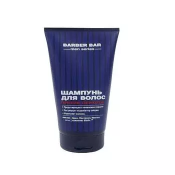 Шампунь для волос против перхоти Barber.bar 200мл