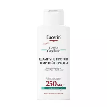Шампунь-гель против перхоти Dermo Capillaire Eucerin/Эуцерин 250мл