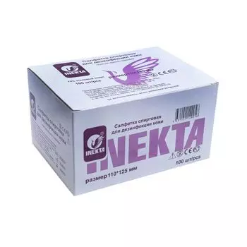 Салфетка инъекционная спиртовая Inekta 110мм х 125мм 100шт