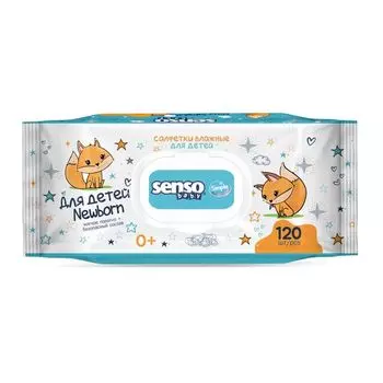 Салфетки влажные Baby Simple Senso/Сенсо 120шт