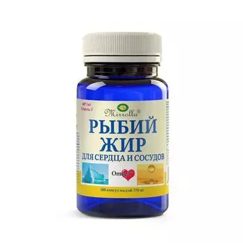 Рыбий жир для сердца и сосудов Mirrolla/Мирролла капсулы 370мг 100шт