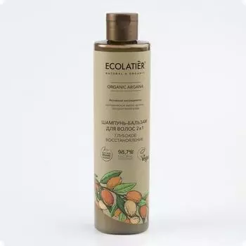 Шампунь-бальзам для волос 2 в 1 Серия Organic Argana, Ecolatier Green 350 мл